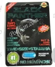 BLACK PANTHER PILL