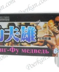 GONG FU XIONG MALE YANG SUPPLEMENT CAPSULE