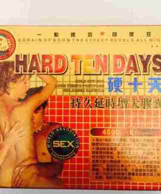 Hard Ten Days Pills