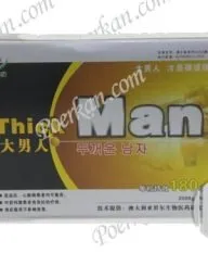 THICK MAN TABLETS
