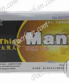 THICK MAN TABLETS