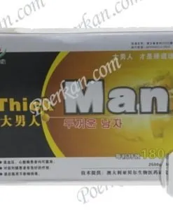 THICK MAN TABLETS
