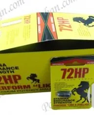 72HP herbal sex pil