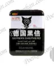 GERMAN SHEPHERD PILLS