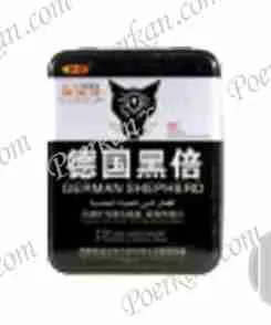 GERMAN SHEPHERD PILLS