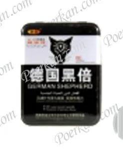 GERMAN SHEPHERD PILLS