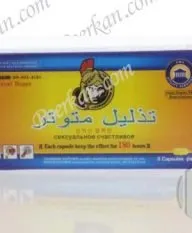 SEXUAL HAPPY SEX TABLET FOR MEN