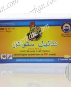 SEXUAL HAPPY SEX TABLET FOR MEN