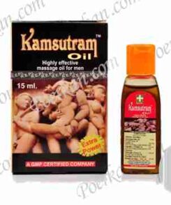 KAMSUTRAM OIL SEX