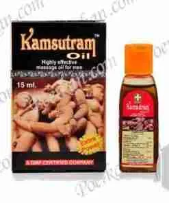 KAMSUTRAM OIL SEX