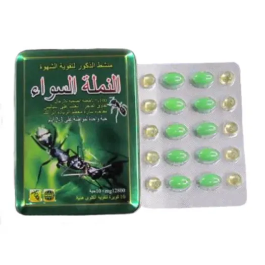 BLACK ANT STRONG IRON