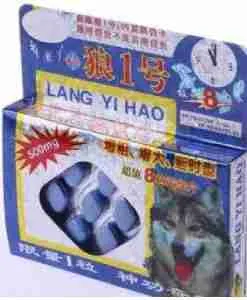Lang Yi Hao